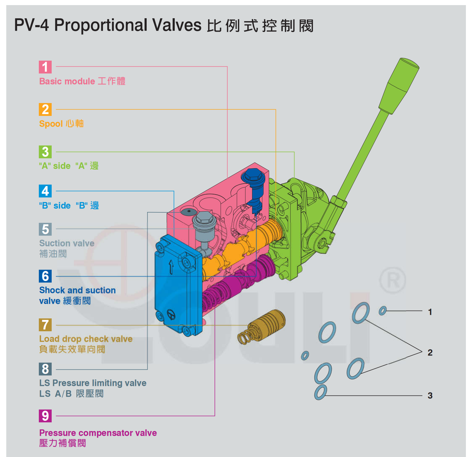 微信图片_20250219121606.png